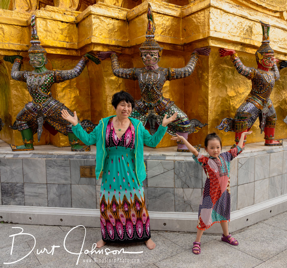 Travel Image