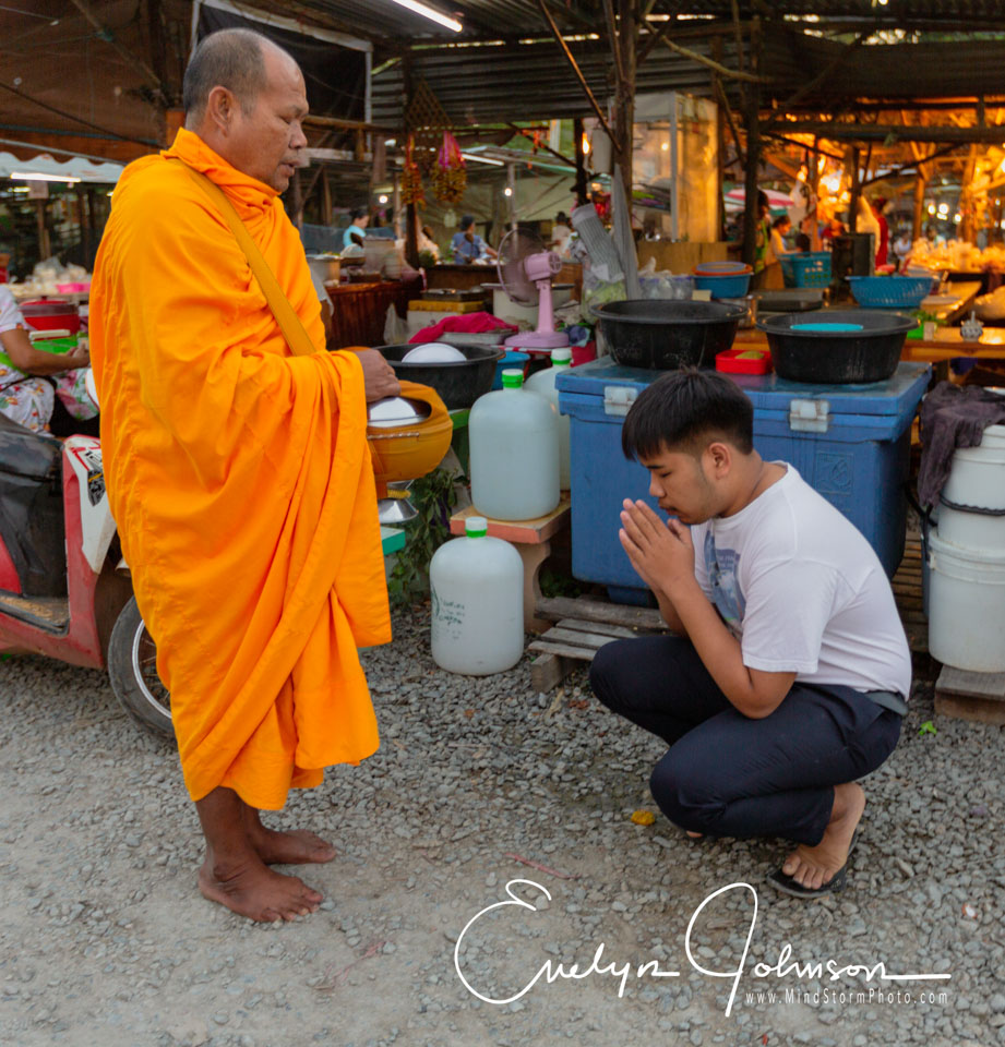 Travel Image